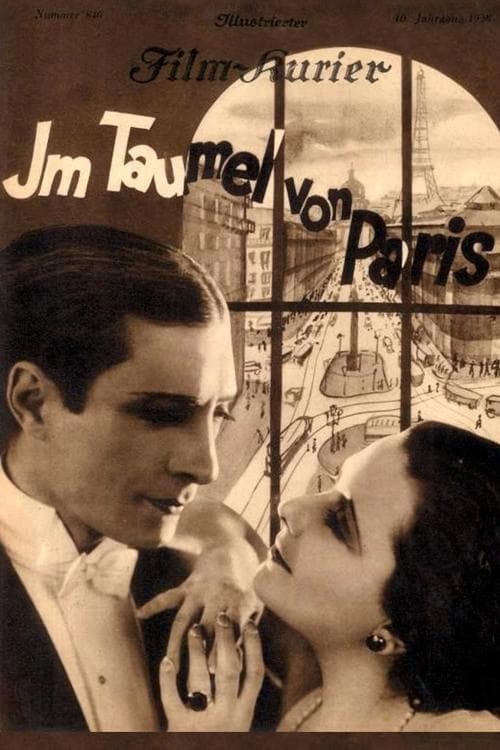 Le Tourbillon de Parisのポスター