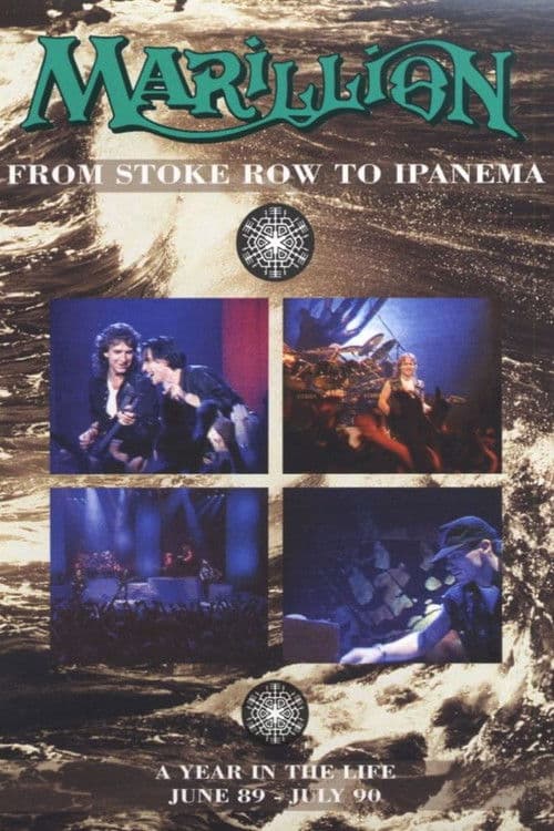 Marillion: From Stoke Row To Ipanemaのポスター