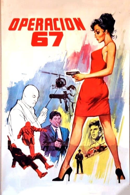 Operación 67のポスター