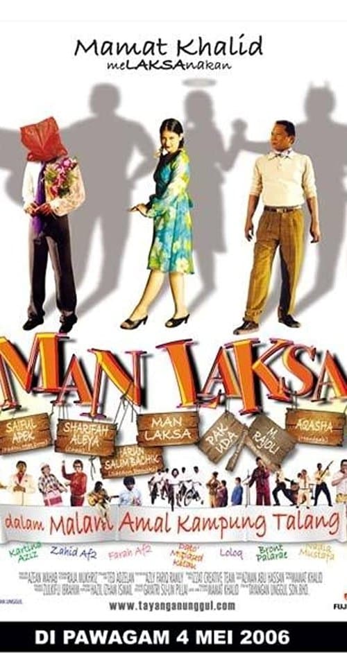 Man Laksaのポスター
