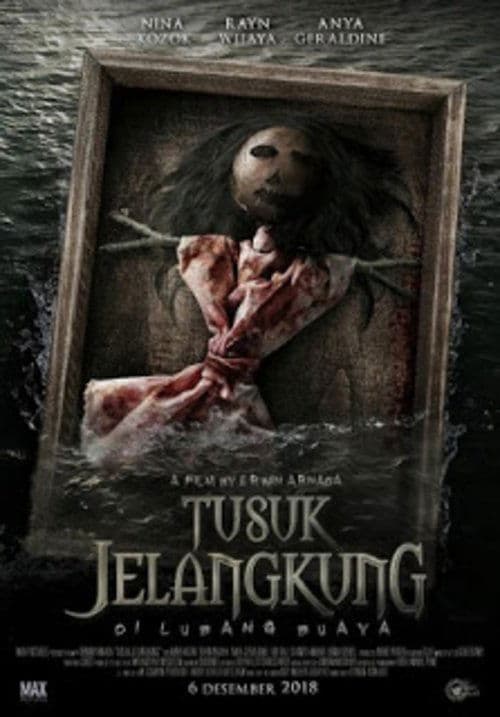 Tusuk Jelangkung Di Lubang Buayaのポスター