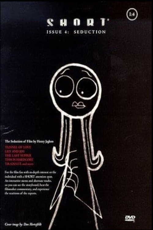 Tunnel of Loveのポスター