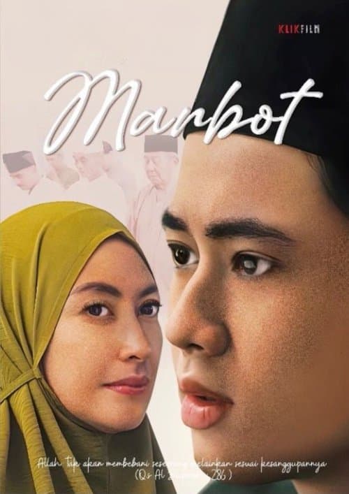Marbotのポスター