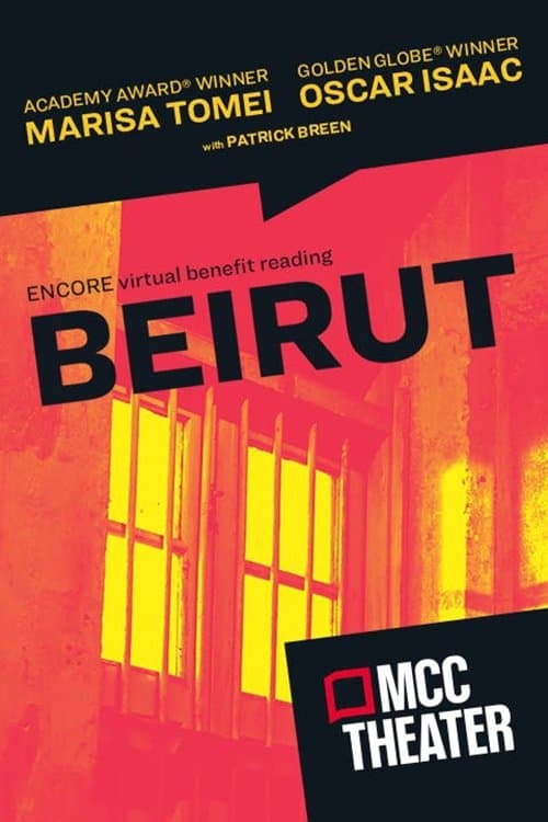 Beirut: An MCC Virtual TV Eventのポスター