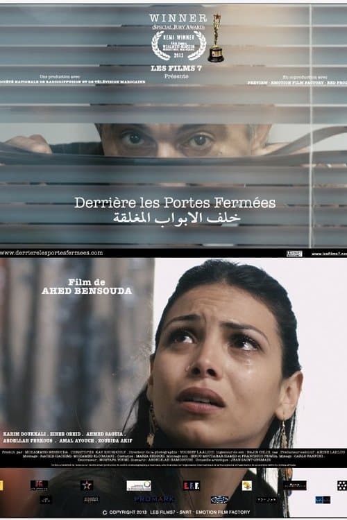 Derrière les portes ferméesのポスター
