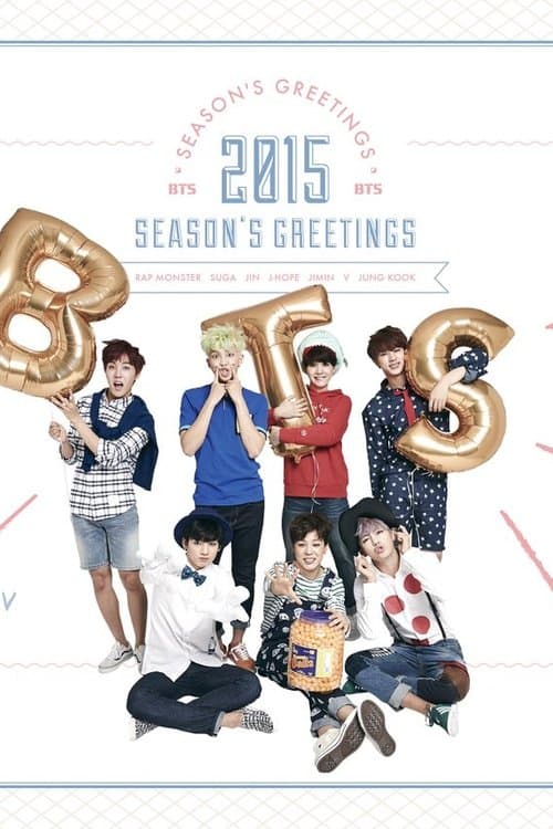 BTS 2015 Season's Greetingsのポスター