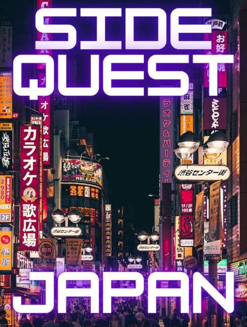 Side Questsのポスター