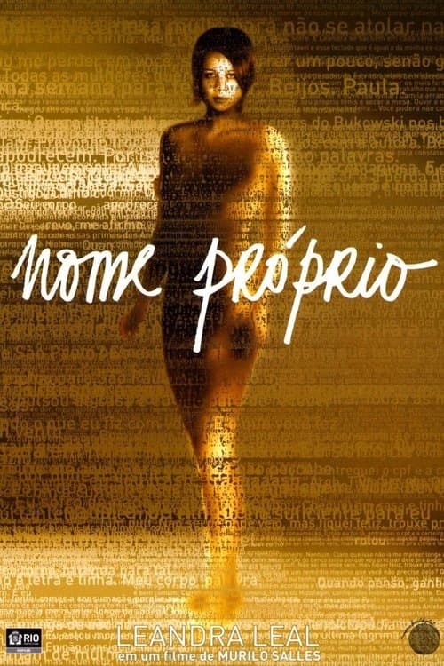 Nome Próprioのポスター
