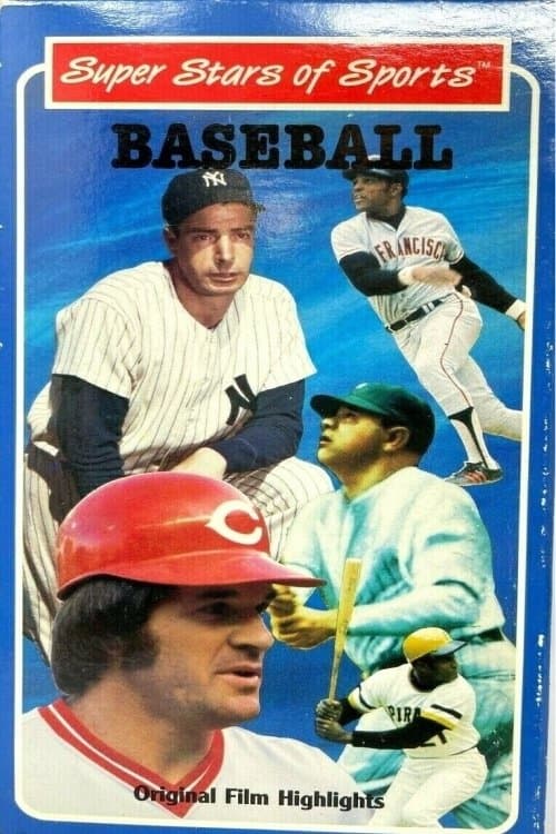 Super Stars of Sports: Baseballのポスター