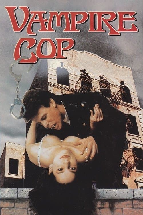 Vampire Copのポスター