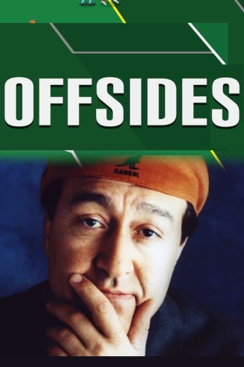Offsidesのポスター