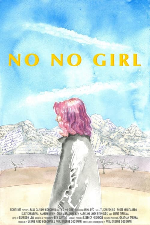 No No Girlのポスター