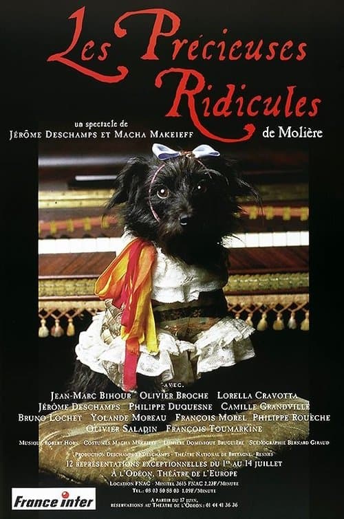Les Précieuses ridiculesのポスター