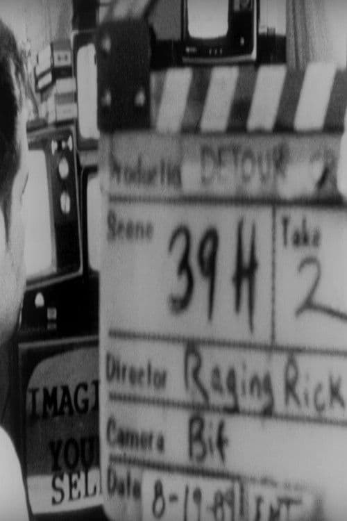 ... End of Interview!のポスター