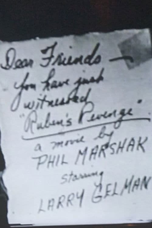 Ruben's Revengeのポスター