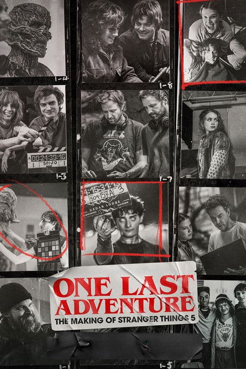 ストレンジャー・シングス 未知の世界 5 ～"最後の冒険"の舞台裏～のポスター