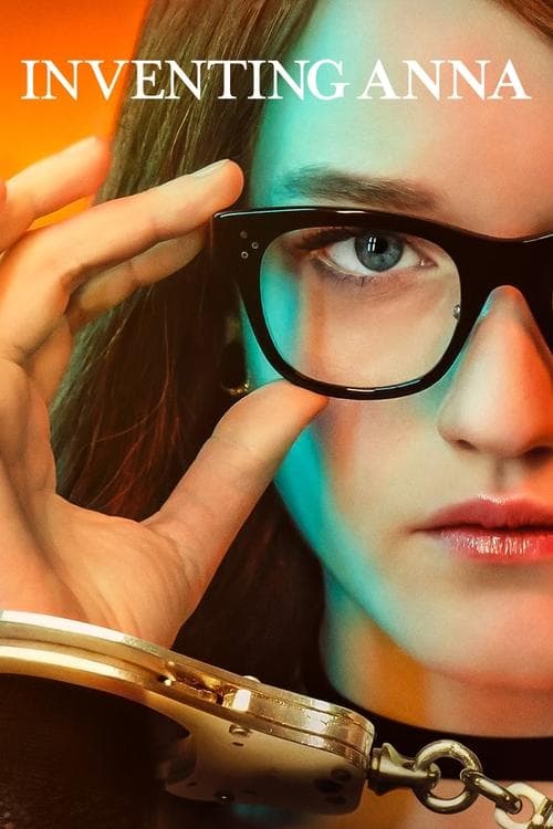 令嬢アンナの真実のポスター