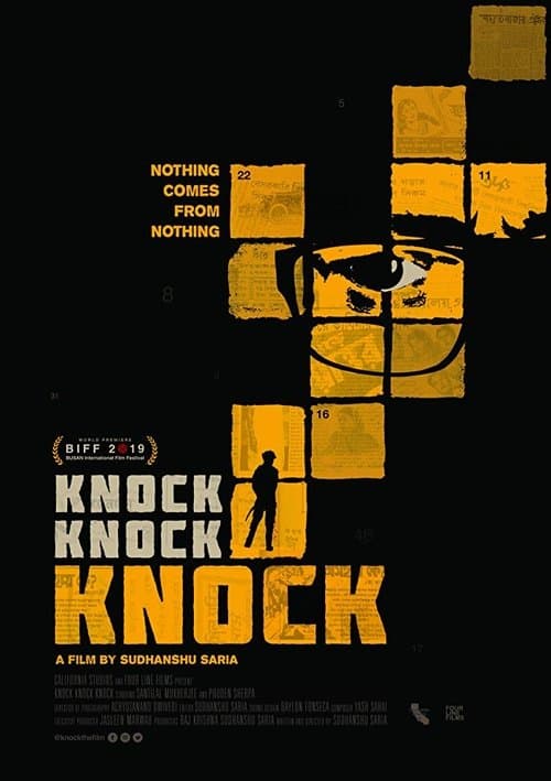 Knock Knock Knockのポスター