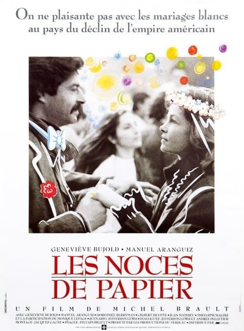 Les noces de papierのポスター
