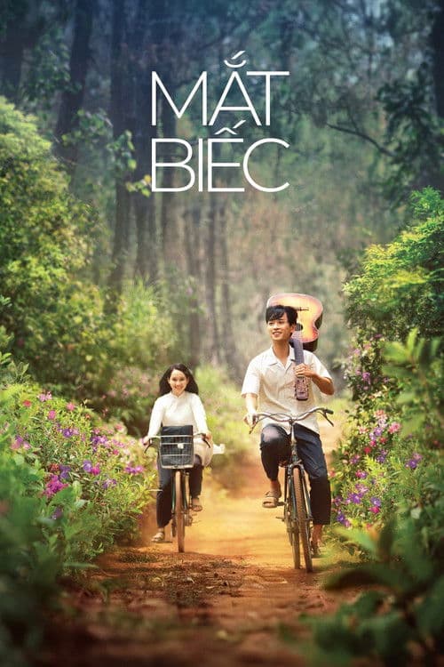 Mắt Biếcのポスター