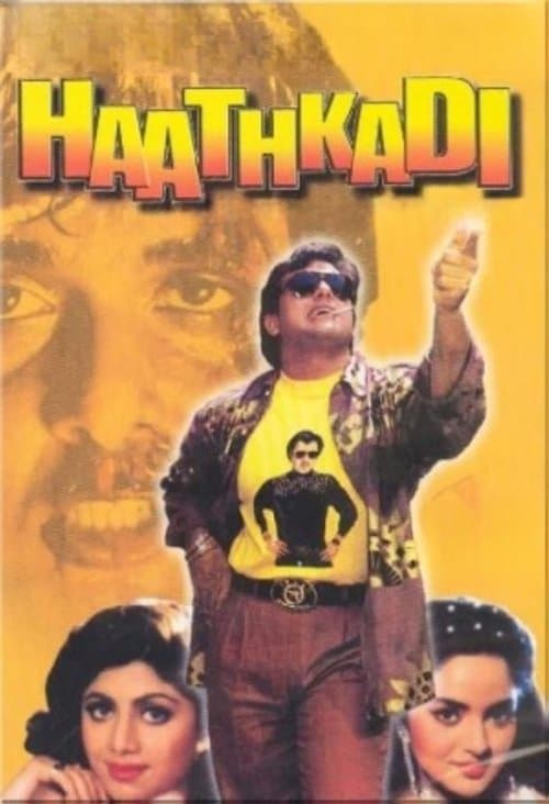 Haathkadiのポスター