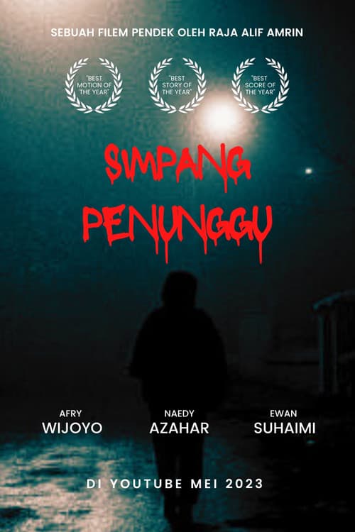 Simpang Penungguのポスター