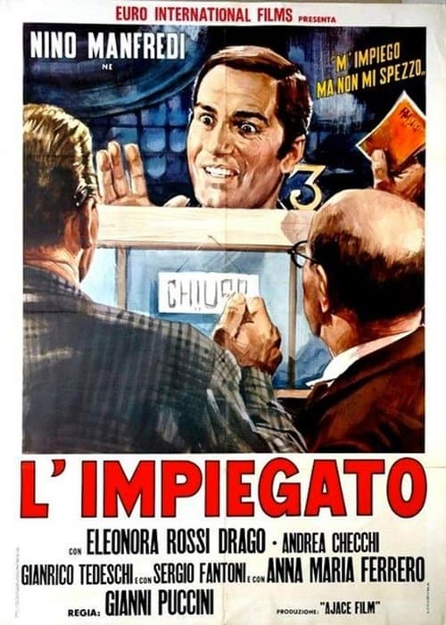 L'impiegatoのポスター