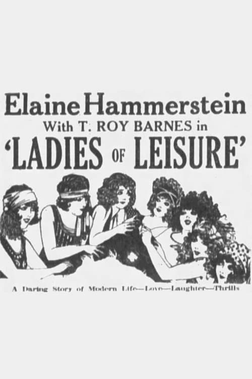 Ladies of Leisureのポスター