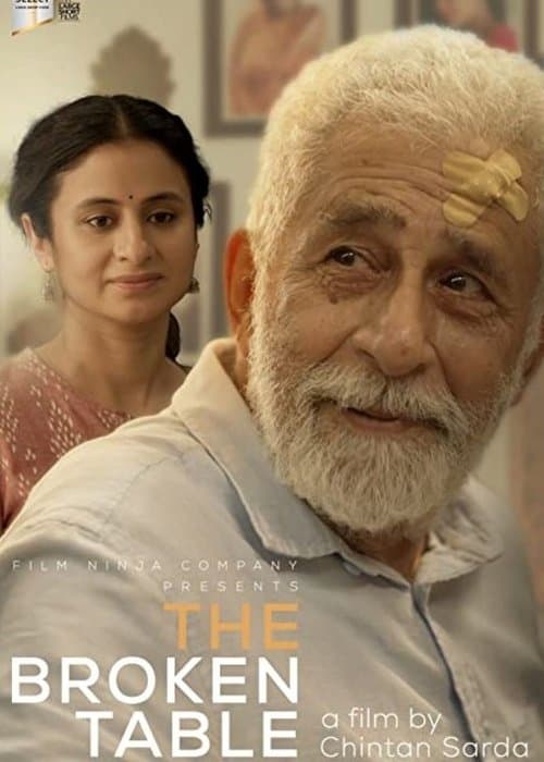 The Broken Tableのポスター