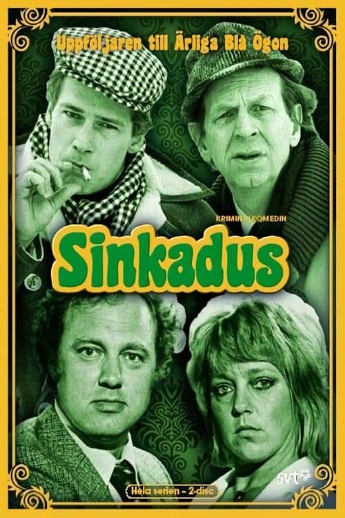 Sinkadusのポスター