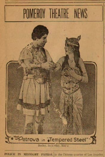 Tempered Steelのポスター