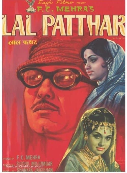 Lal Pattharのポスター