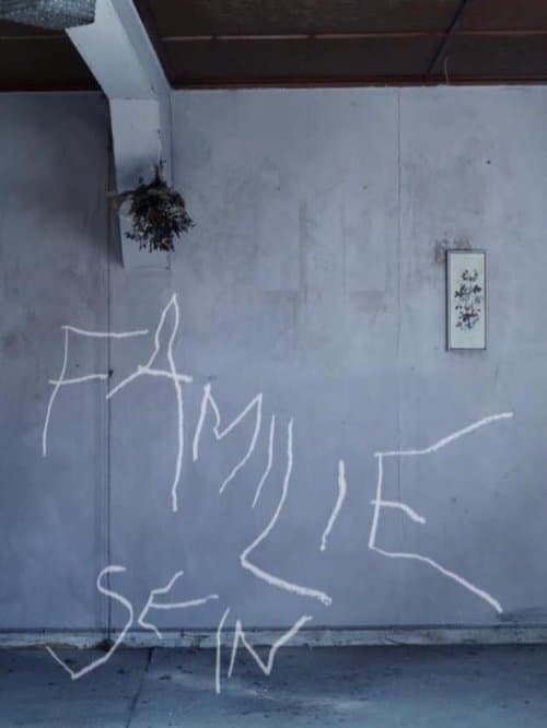Familie seinのポスター