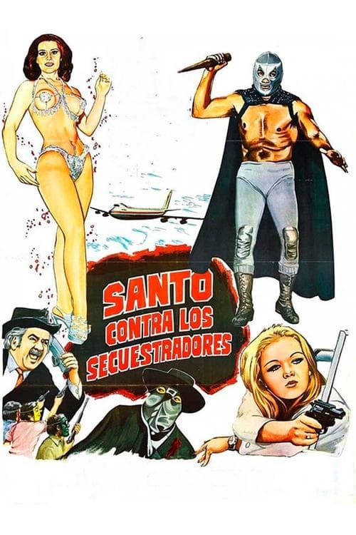 Santo contra los secuestradoresのポスター