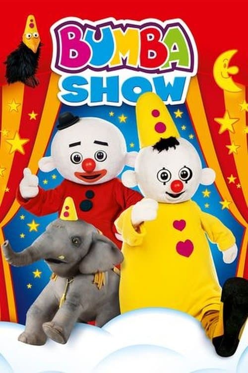 Bumba in Dromenlandのポスター