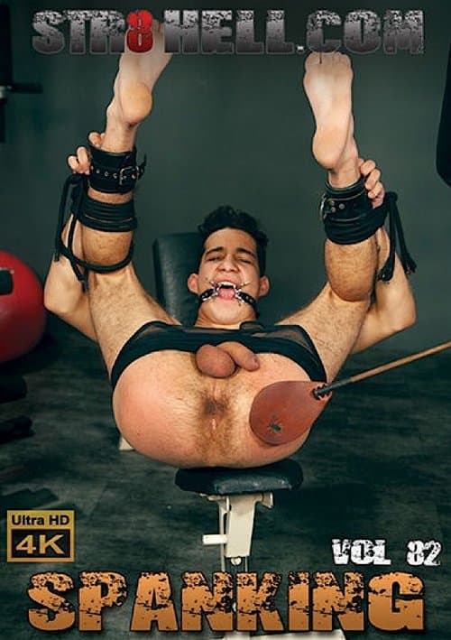Spanking 82のポスター