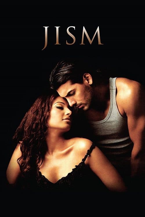 Jismのポスター