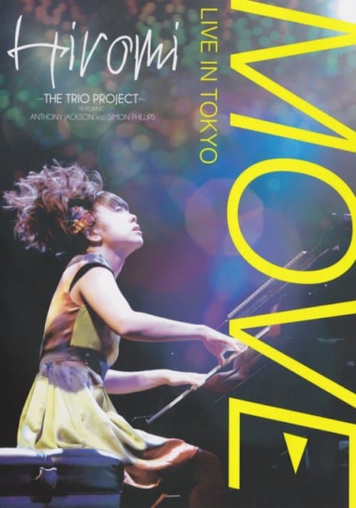 Hiromi The Trio Project: Move: Live in Tokyoのポスター