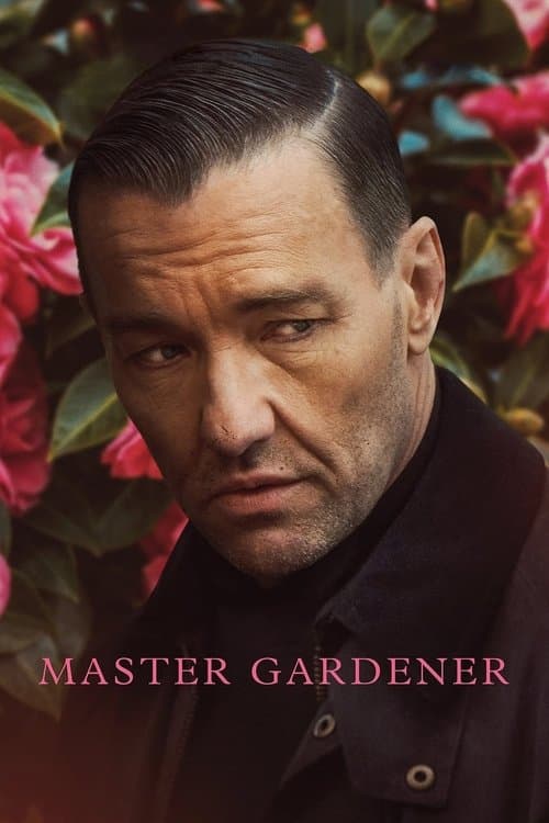 Master Gardenerのポスター
