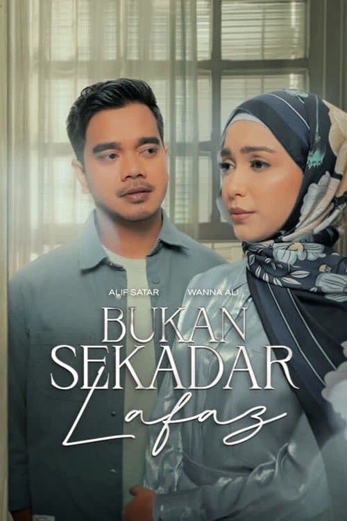 Bukan Sekadar Lafazのポスター