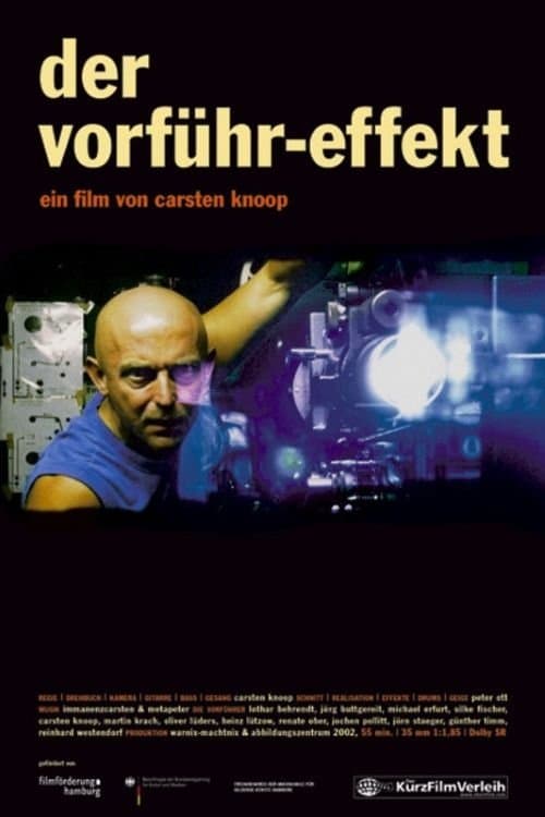 Der Vorführ-Effektのポスター