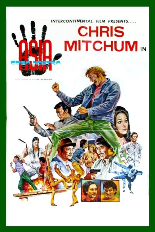 Cosa Nostra Asiaのポスター