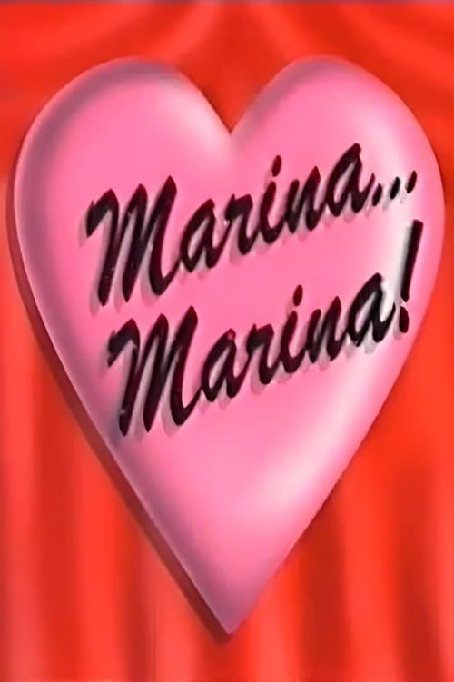 Marina, Marinaのポスター