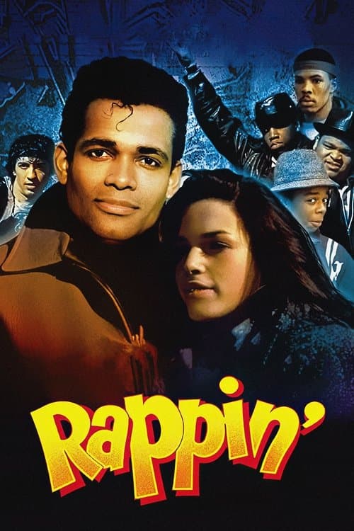 Rappin'のポスター