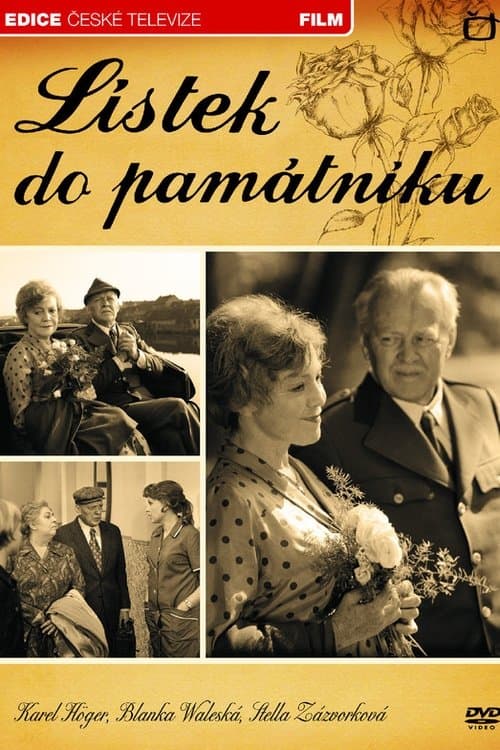 Lístek do památníkuのポスター