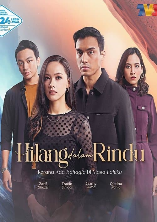 Hilang Dalam Rinduのポスター