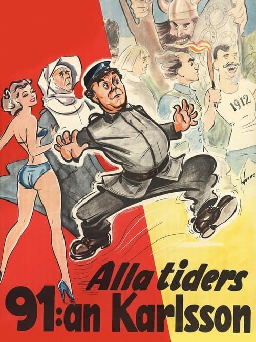 Alla tiders 91:an Karlssonのポスター