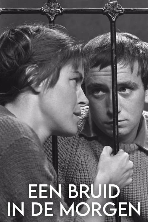 Een bruid in de morgenのポスター