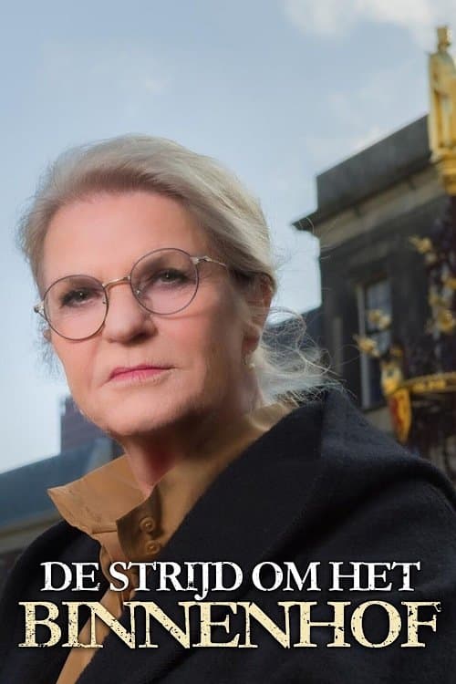 De strijd om het Binnenhofのポスター
