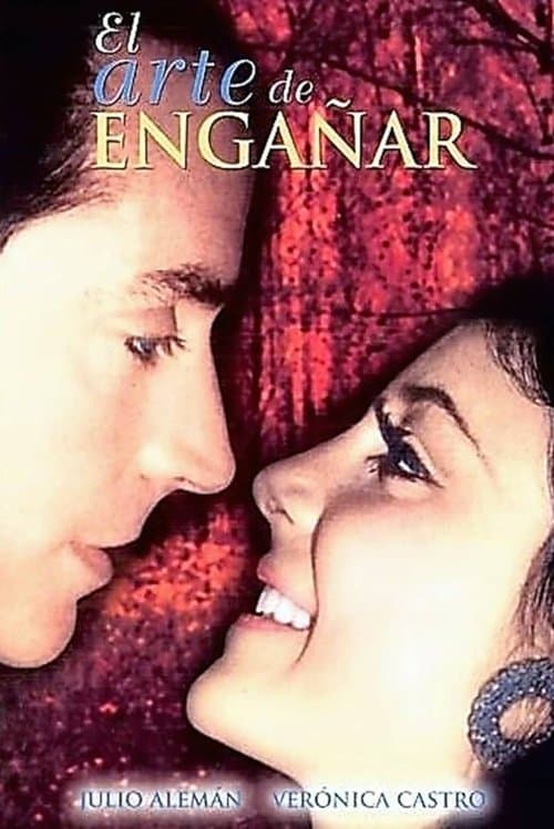 El arte de engañarのポスター
